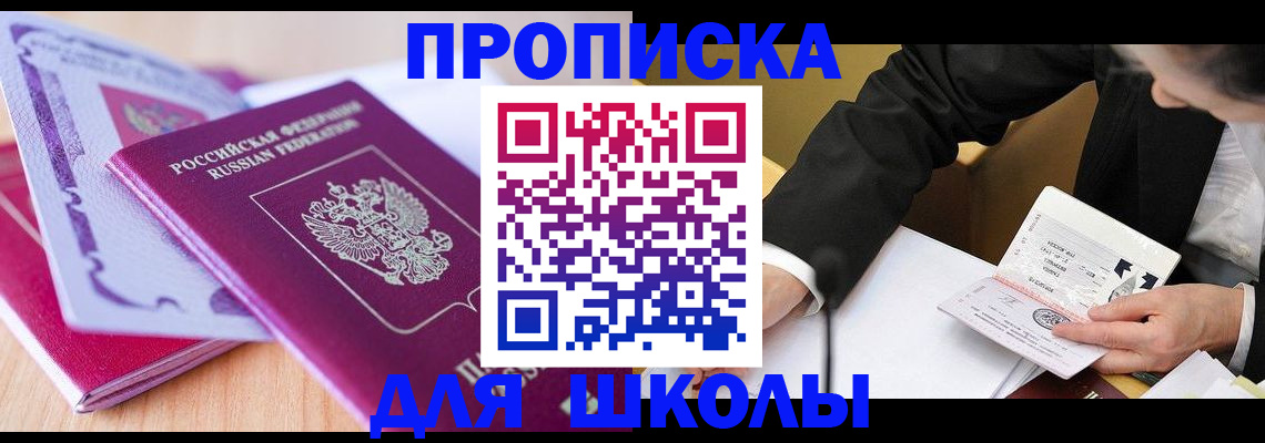 форма 3 в Рыбинске